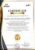 Letter of appreciation to BCRI from Krupanidhi College of Pharmacy (Krupanidhi Group of Institutions)