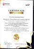 Letter of appreciation to BCRI from Ramaiah College of Arts, Science & Commerce (Autonomous)