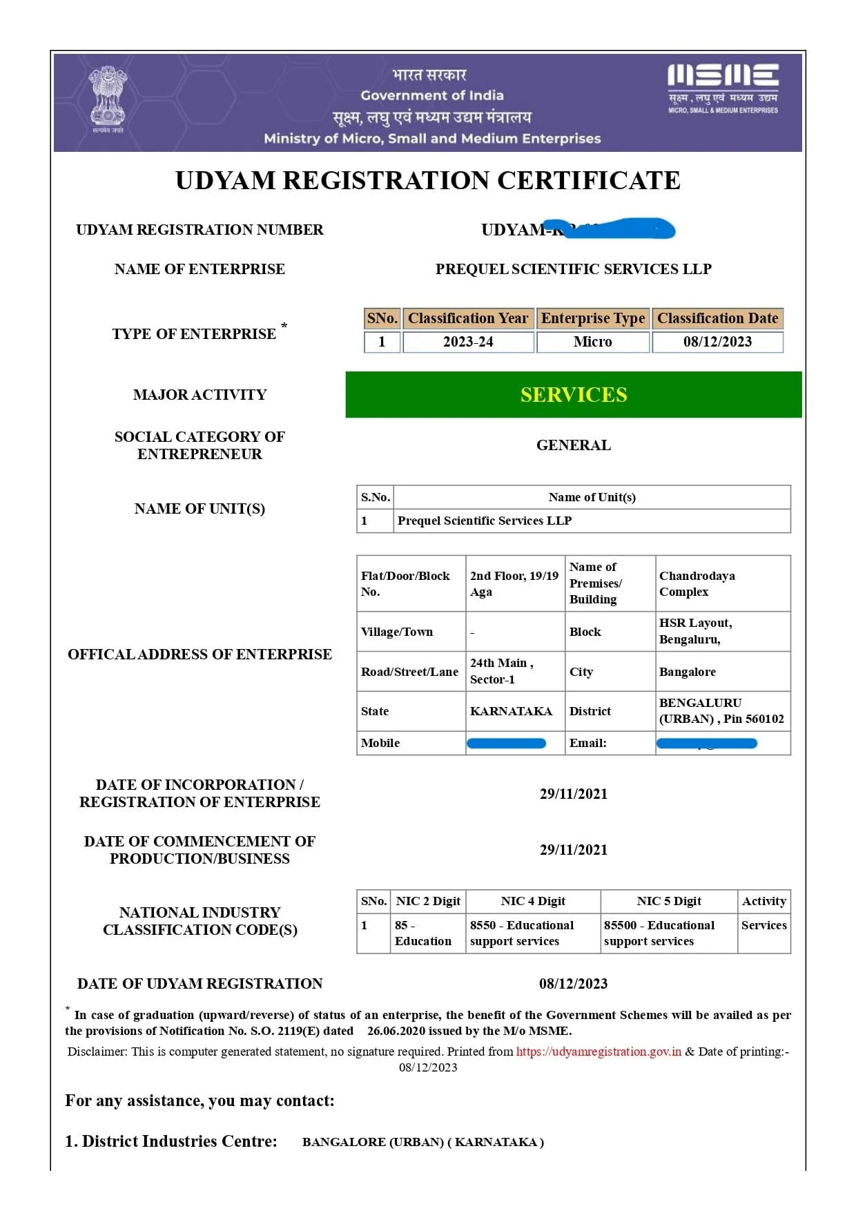 MSME (Udyam) registered — certificate of Prequel Scientific Services LLP